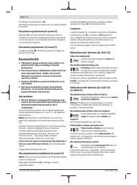 Страница 376