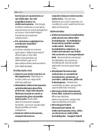 Страница 380