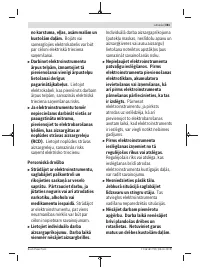 Страница 381