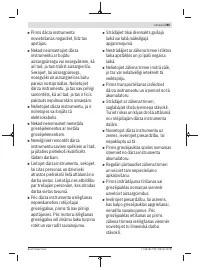 Страница 385