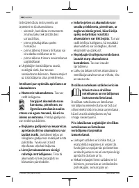 Страница 386