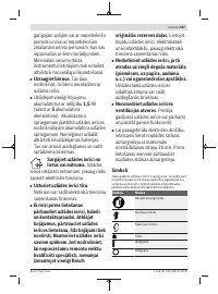 Страница 387