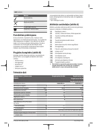 Страница 388