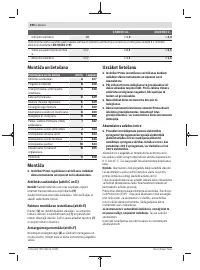 Страница 390