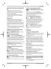 Страница 391