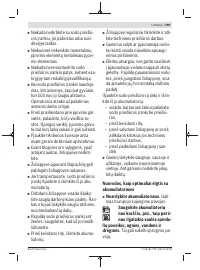 Страница 399