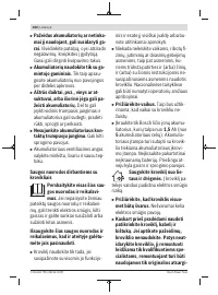 Страница 400