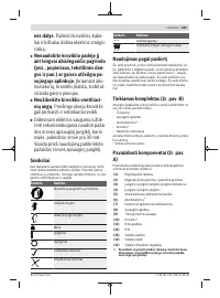 Страница 401