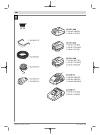 Страница 446
