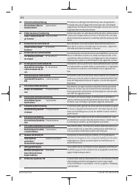 Страница 447