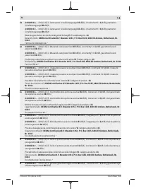 Страница 450