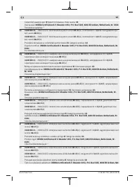 Страница 453