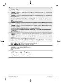 Страница 454