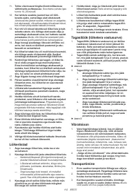 Страница 112