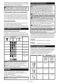 Страница 115