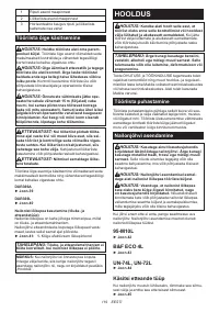 Страница 119