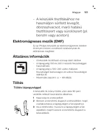 Страница 101