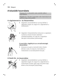 Страница 102