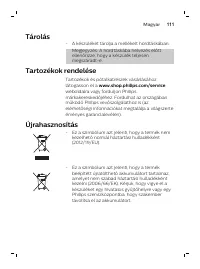 Страница 111