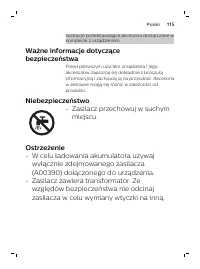 Страница 115