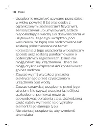 Страница 116