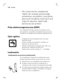 Страница 118