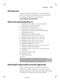 Страница 131