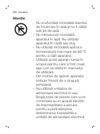 Страница 134