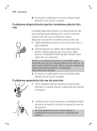 Страница 144