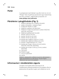 Страница 148