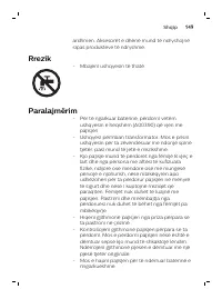 Страница 149