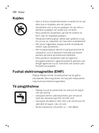 Страница 150