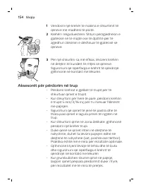 Страница 154