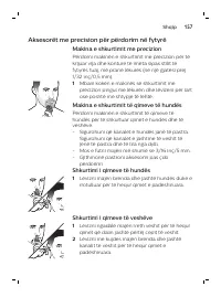 Страница 157