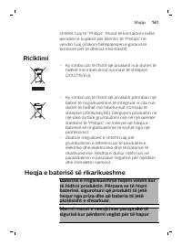 Страница 161