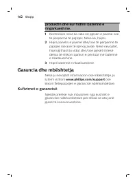 Страница 162