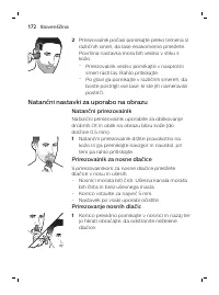 Страница 172