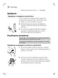 Страница 182