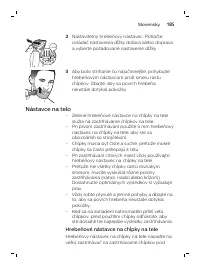 Страница 185