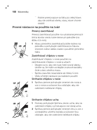 Страница 188