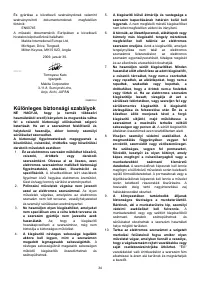 Страница 34