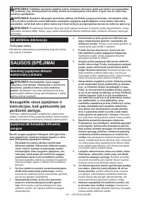 Страница 101