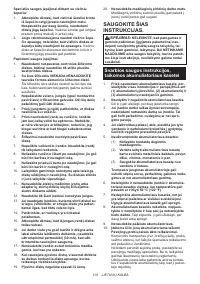 Страница 103