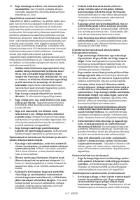 Страница 117