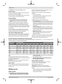 Страница 100