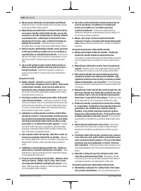 Страница 102