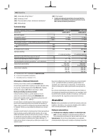 Страница 104