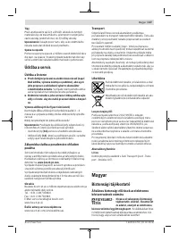 Страница 107