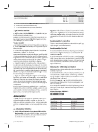 Страница 111