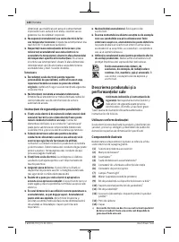 Страница 140